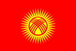 Предметы