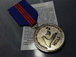 III-дәрежелі «Қазақстан ұстазы» медалі